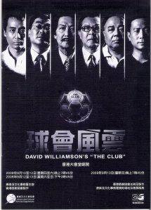 The Club booklet cover